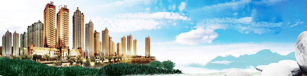 物業(yè)費包括什么