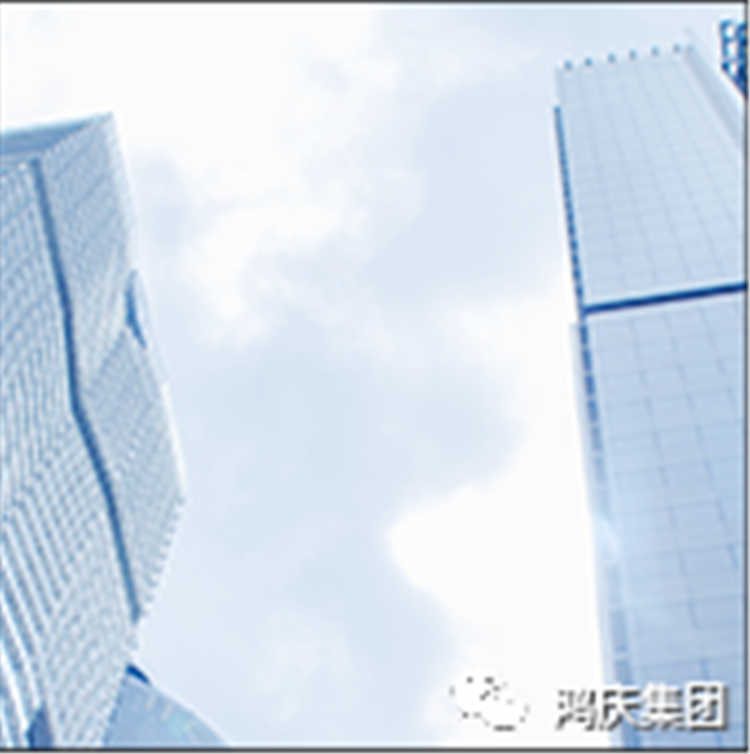 為提高物業(yè)服務(wù)水平，鴻慶物業(yè)到訪華遠(yuǎn)物業(yè)交流學(xué)習(xí)