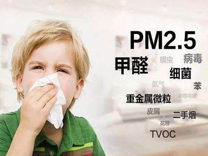 為了家人孩子的健康，蘭州的我們?nèi)绾纬录业募兹? width=