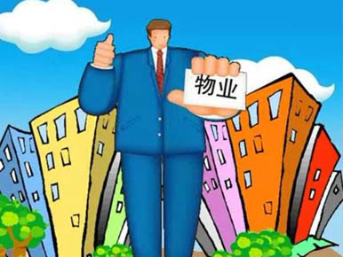 蘭州物業(yè)管理服務，做好“五知”很重要！