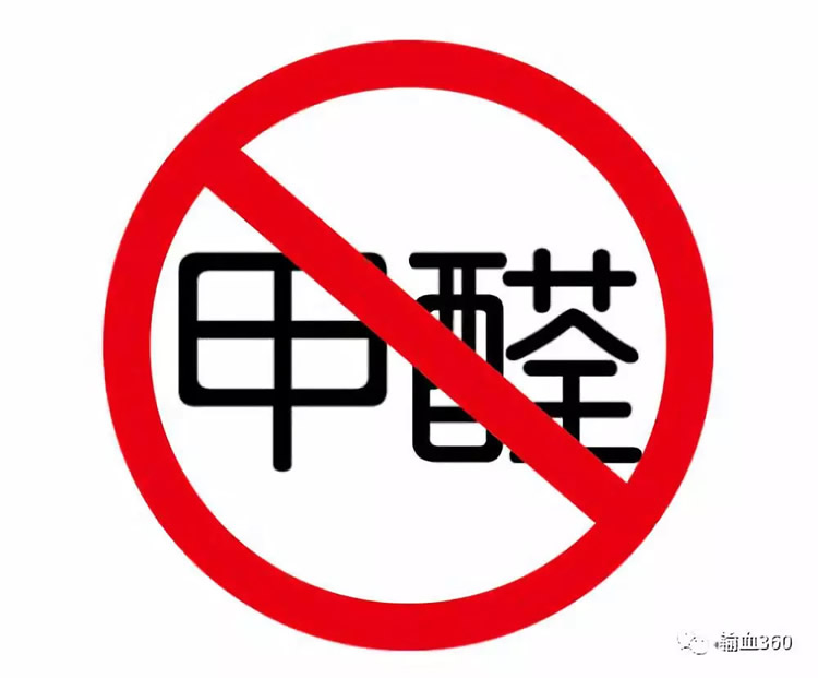 甲醛最怕的三個(gè)土方法，你還在用嗎？